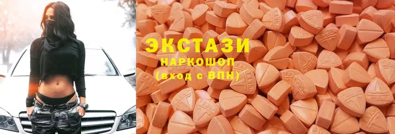 как найти закладки  гидра зеркало  Ecstasy XTC  Александровск 